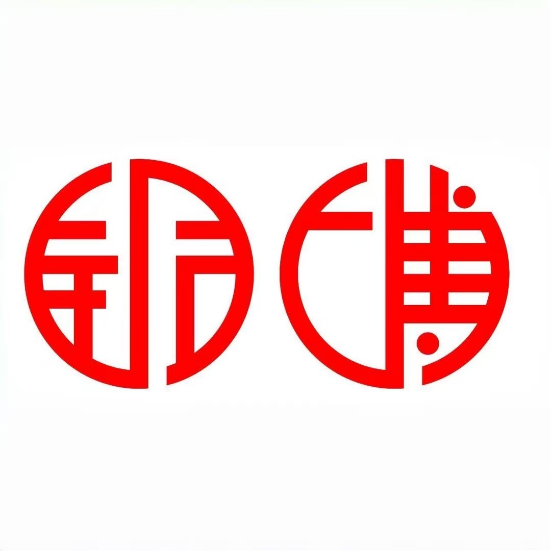 关于北京铜博认证服务中心侵权及不正当竞争的声明 