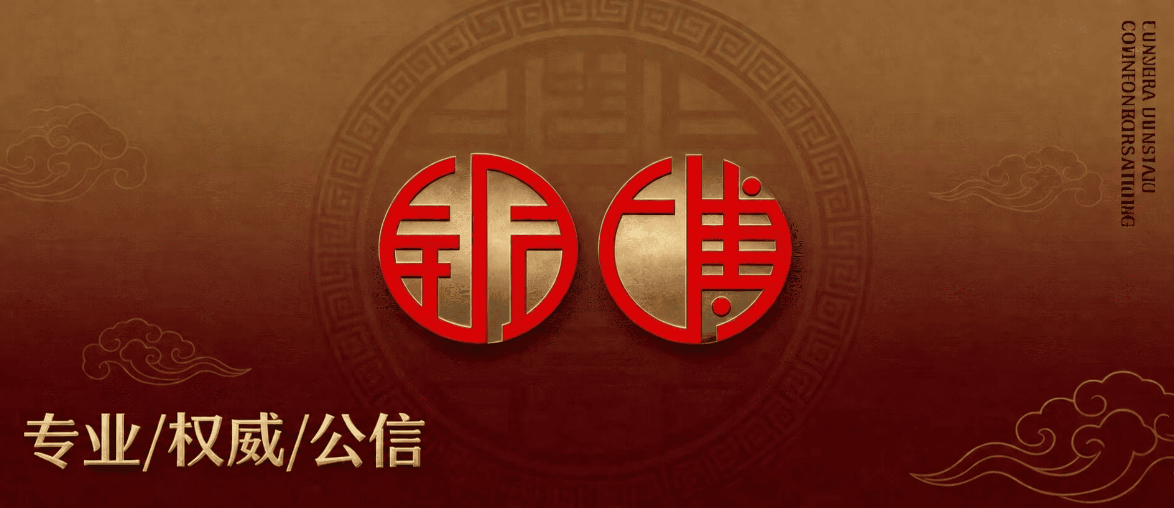 首页轮播图 1